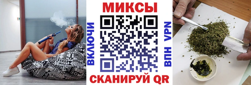 БУТИРАТ BDO  Калтан 