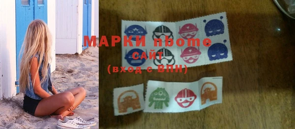 мдпв Вяземский