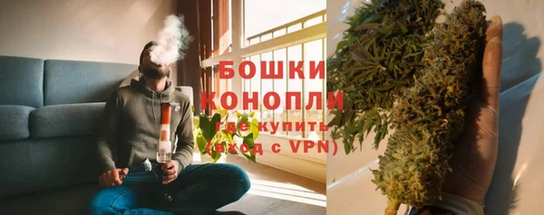 ALPHA PVP Вязники