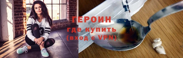 мдпв Вяземский
