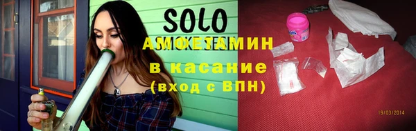 скорость mdpv Алагир