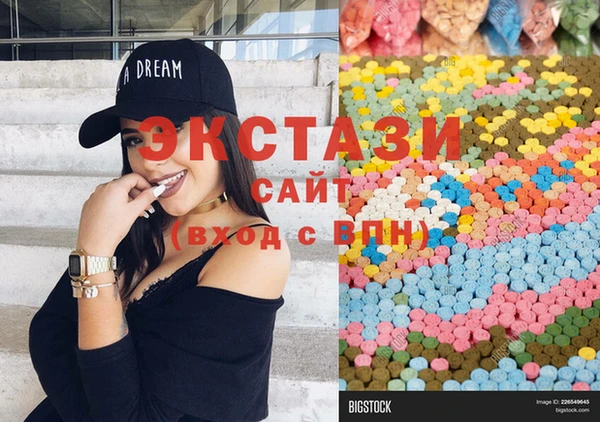 мдпв Вяземский