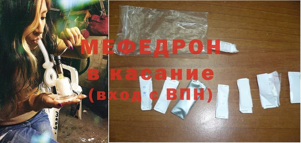 мдпв Вяземский