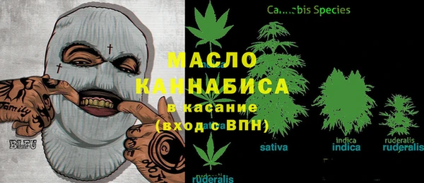 кокаин VHQ Вязьма