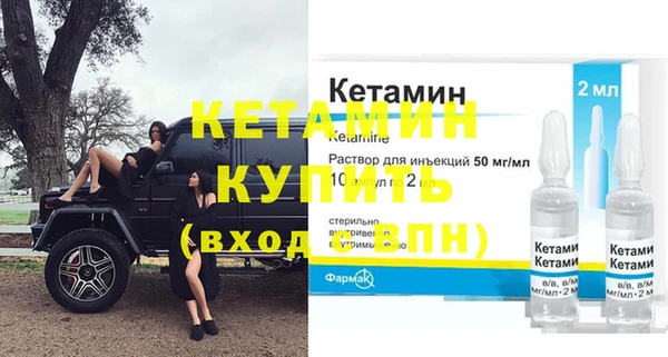 мдпв Вяземский