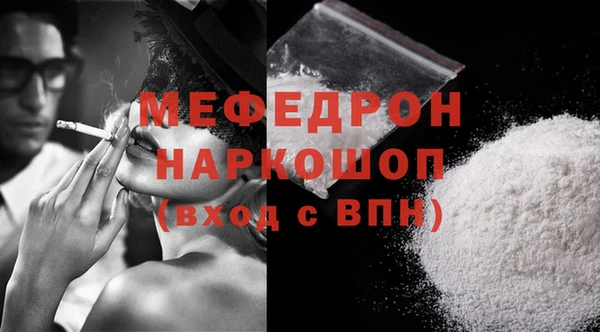 мдпв Вяземский