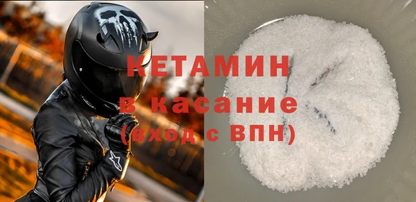 мдпв Вяземский