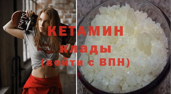 мдпв Вяземский